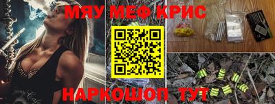 шишки Малоярославец