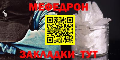 гашиш Малгобек