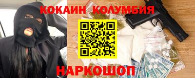 гашиш Малгобек