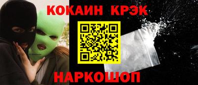 ALPHA PVP Мариинск