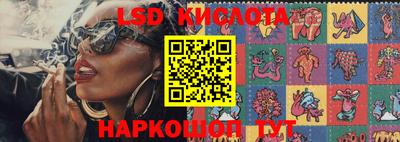 ALPHA PVP Мариинск