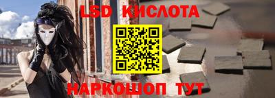 шишки Малоярославец