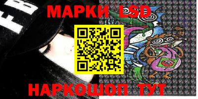 шишки Малоярославец