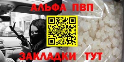 шишки Малоярославец