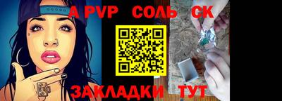 шишки Малоярославец