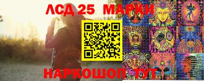 ALPHA PVP Мариинск