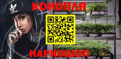 ALPHA PVP Мариинск
