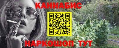 ALPHA PVP Мариинск