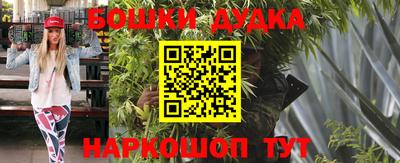 шишки Малоярославец