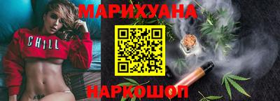 гашиш Малгобек