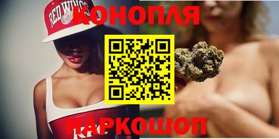 гашиш Малгобек