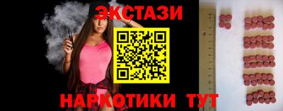 гашиш Малгобек
