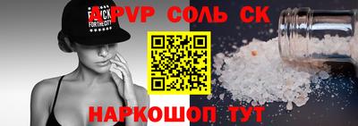 шишки Малоярославец
