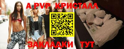 гашиш Малгобек