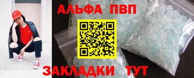 гашиш Малгобек