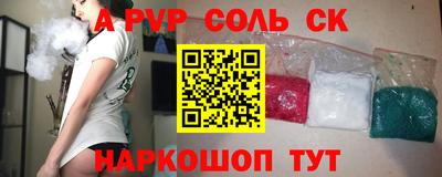 гашиш Малгобек