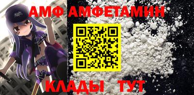 шишки Малоярославец
