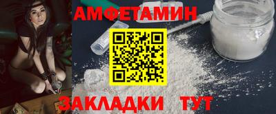 шишки Малоярославец