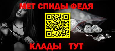 шишки Малоярославец