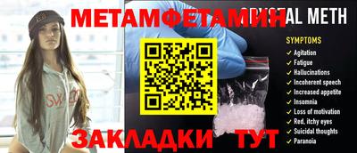 гашиш Малгобек