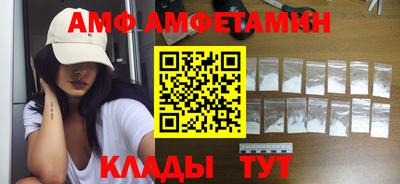 гашиш Малгобек