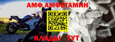 гашиш Малгобек