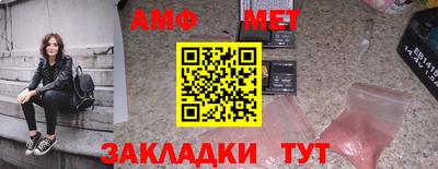 гашиш Малгобек