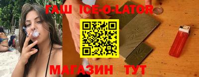 ALPHA PVP Мариинск