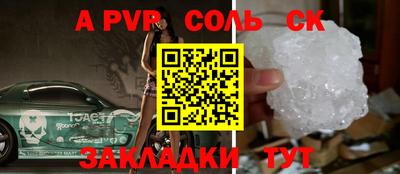 гашиш Малгобек