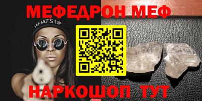 шишки Малоярославец