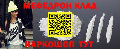 шишки Малоярославец