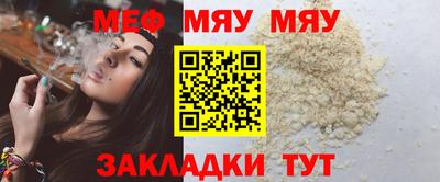 гашиш Малгобек