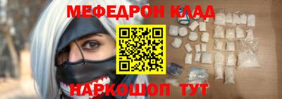 гашиш Малгобек