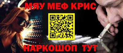 шишки Малоярославец