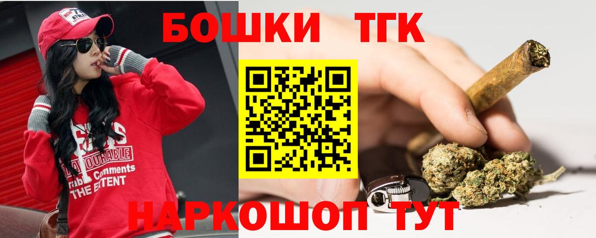 Марихуана конопля  Вход с VPN  Канабис ГИДРОПОН  Аксай 